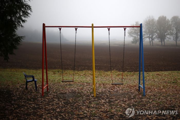 "양육비 미지급? 선거출마 불가" 칠레 지선 후보자들 '아웃'