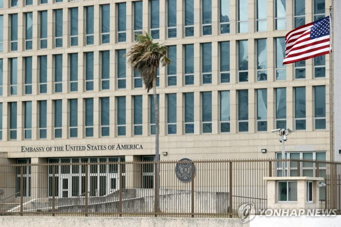 미·쿠바, 관계개선 모색하나…"이달 초 쿠바서 양자회담"