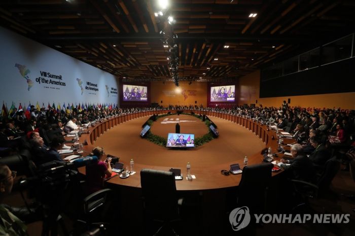 쿠바·베네수·니카라과, 미주정상회의에 초대 못 받을 듯