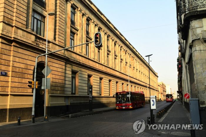 IMF "중남미 경제 2015∼2025년 '제로성장'…코로나19 영향"