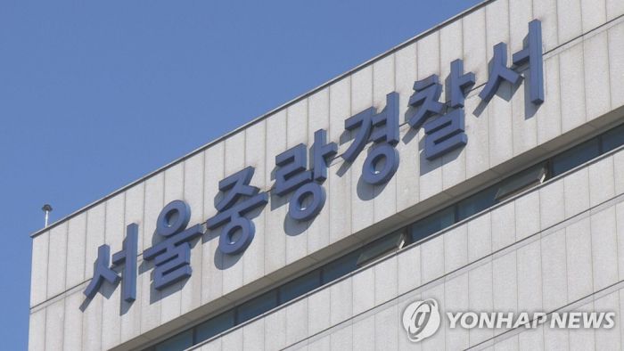 출국정지 조치에 화나 19층서 유리병 던진 아르헨티나인
