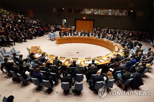 안보리서 '베네수엘라 대리전'…美·EU vs 러시아·中 정면충돌(종합)