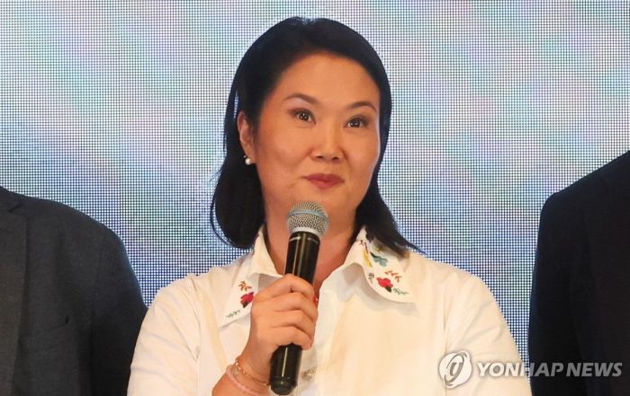 페루 우파 후지모리, 대권 도전 '4수'만에 0.27%P차 극적 당선(종합)