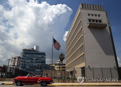 쿠바 "美, 대사관 직원 괴질사건 정치적으로 악용"
