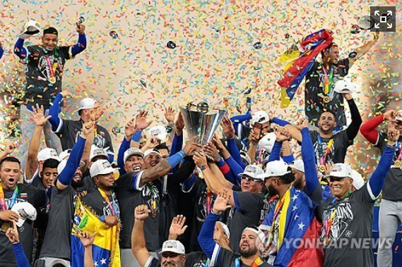 베네수엘라, WBC 첫 우승에 전국 열광…'국가 경축일' 선포