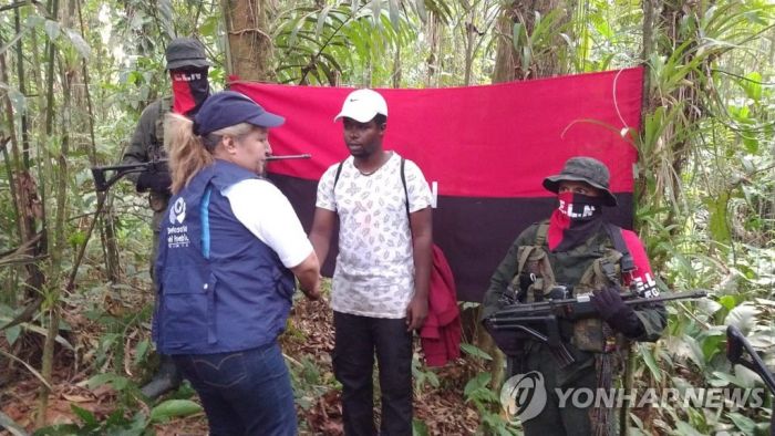 '차량 폭탄테러' 배후 콜롬비아 최후반군 인질 잇따라 석방
