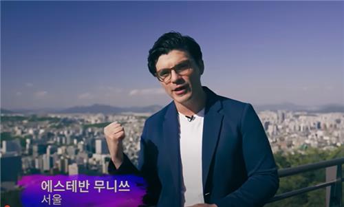 한류 열풍 비밀은…브라질 최대 방송사, 3주간 한국문화 조명