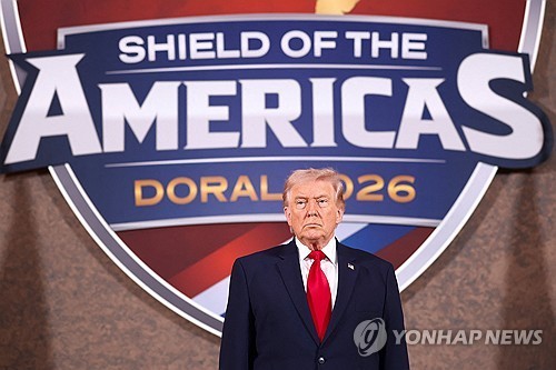 트럼프, '미주 카르텔 대응 연합' 창설…서반구 안보협력 본격화(종합)