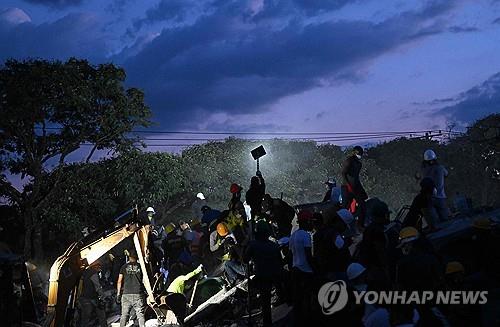 '강진 피해' 콜롬비아, 사흘간 국가 애도기간 선포