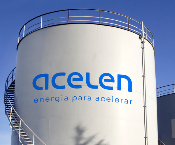 브라질 아셀렌, 세계에서 가장 큰 재생연료 생산업체 되나