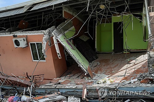 파나마 강진 후 여진만 350회…부상 최소 27명