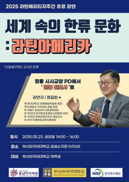 KakaoTalk_20250519_114330059.jpg