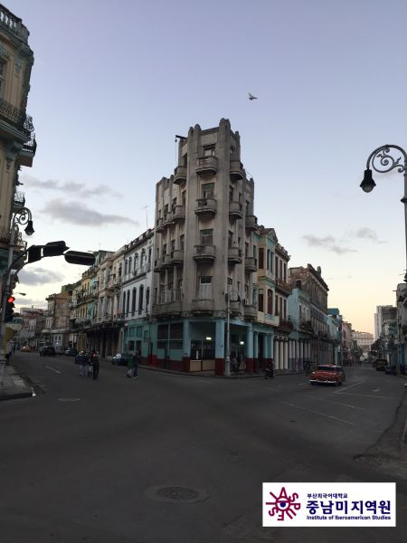 Barrio Centro Habana