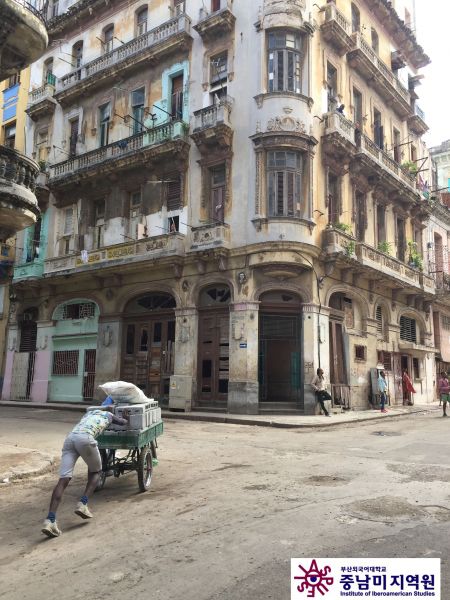 Barrio Centro Habana