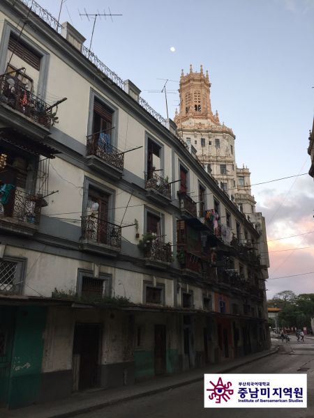 Barrio Centro Habana