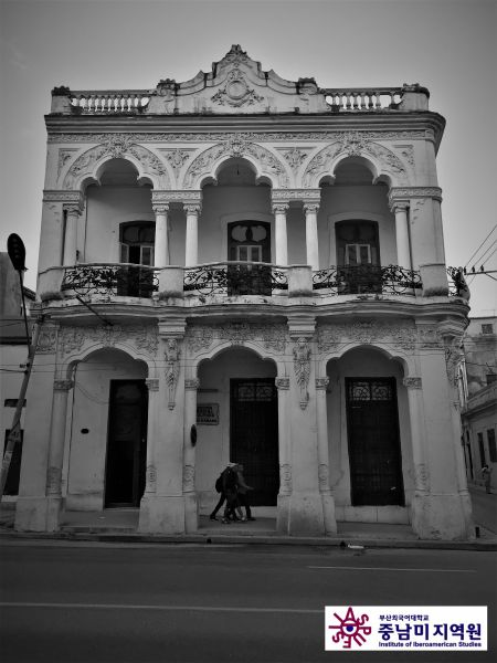 Vistas de La Habana