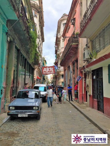 Vistas de La Habana
