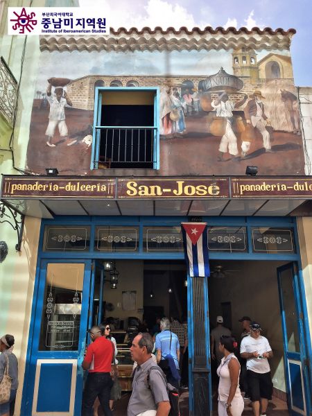 Vistas_de_La_Habana_2017_foto_Gerardo_Gomez_Michel_(6).jpg