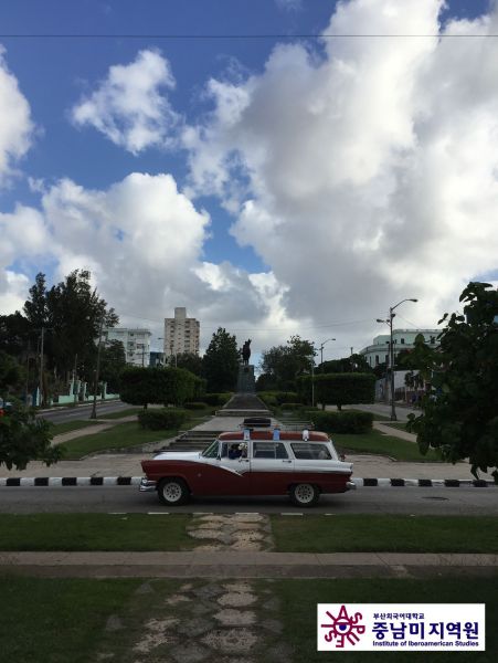 Barrio El Vedado, La Habana