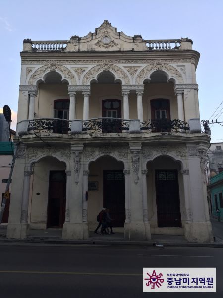 Barrio Centro Habana