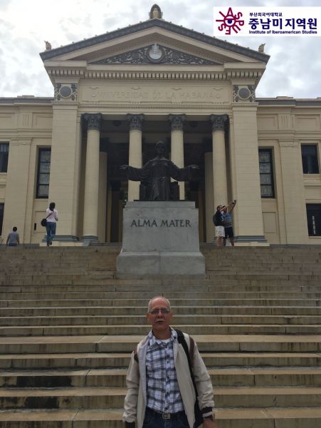 Dr. Emilio Duharte Universidad de La Habana