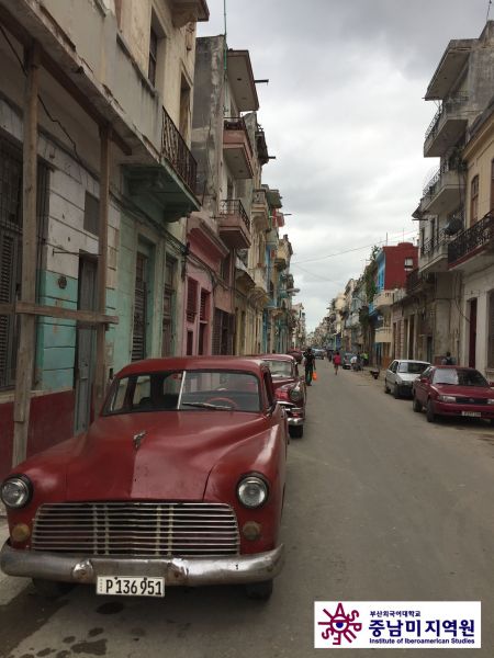 Barrio Centro Habana