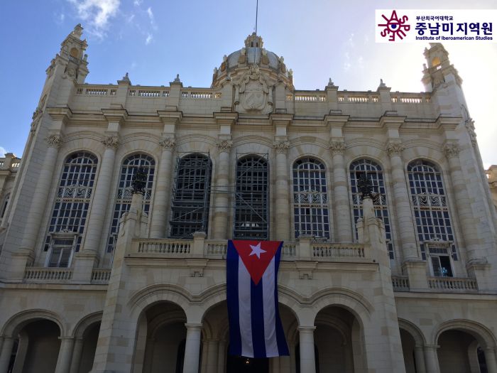 Museo_de_la_Revolucion_La_Habana_2017_foto_Gerardo_Gomez_Michel_(3).jpg