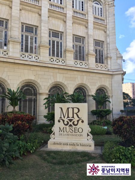 Museo_de_la_Revolucion_La_Habana_2017_foto_Gerardo_Gomez_Michel_(1).jpg