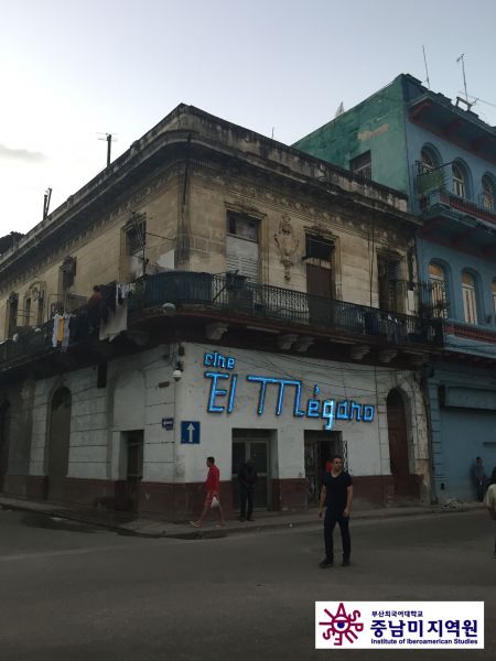 Barrio Centro Habana