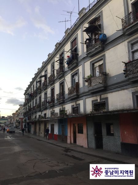 Barrio Centro Habana