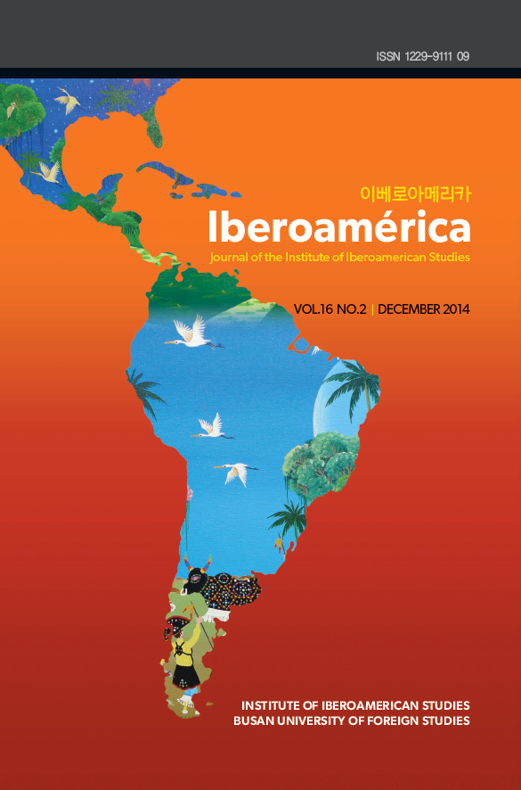 Iberoamérica Vol.16.  No.2