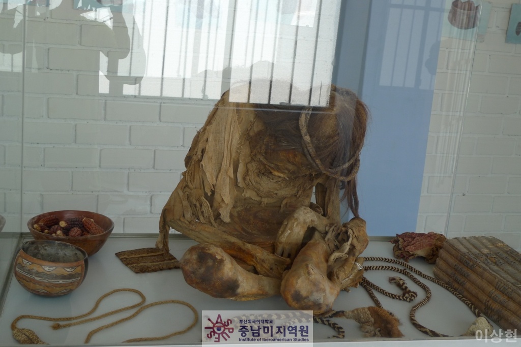 [페루] Cementario de Chauchilla (Chauchilla 공동묘지)