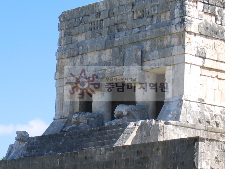 후기고전기-치젠이쯔아