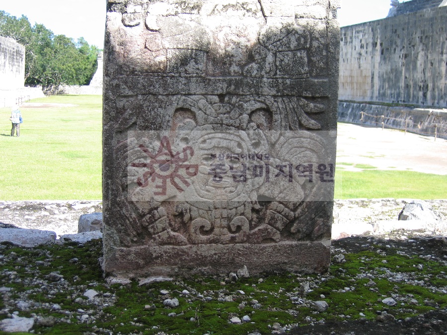 후기고전기-치젠이쯔아