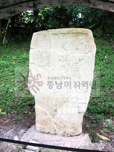 고전기 Yaxchilan