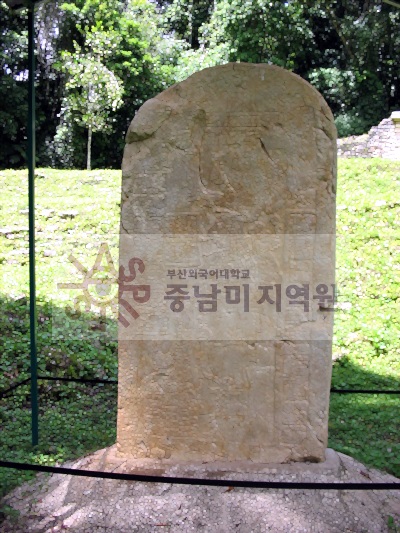 고전기 Yaxchilan