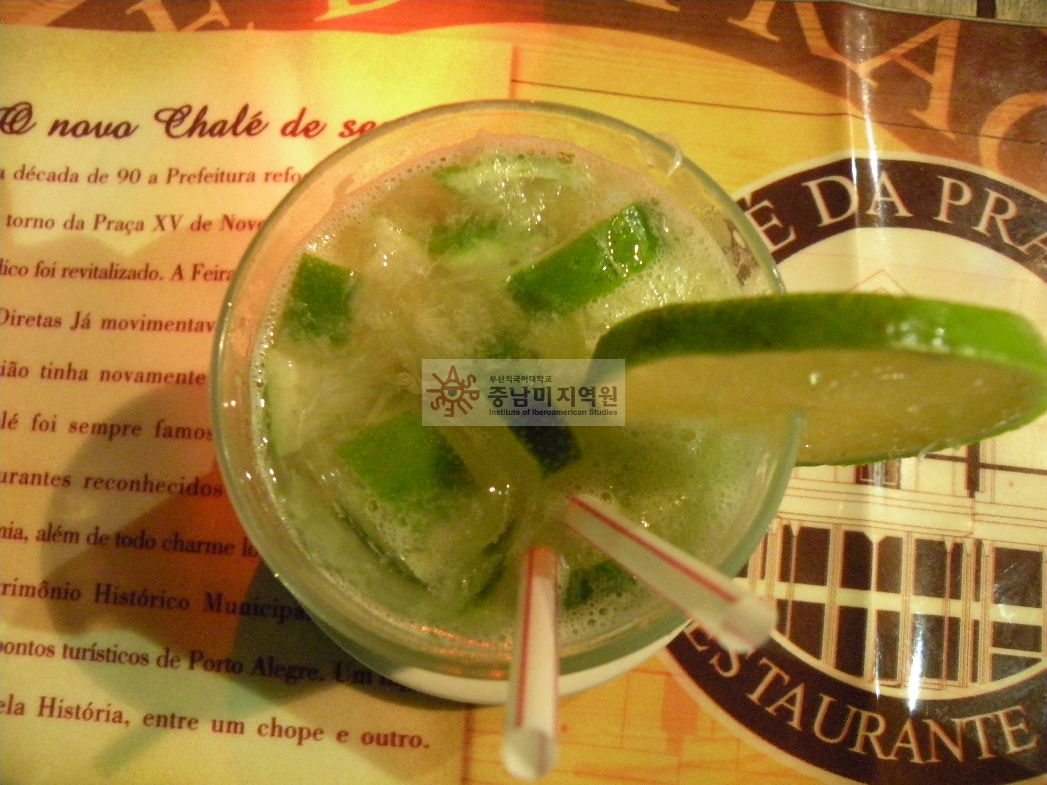 caipirinha_(1).JPG