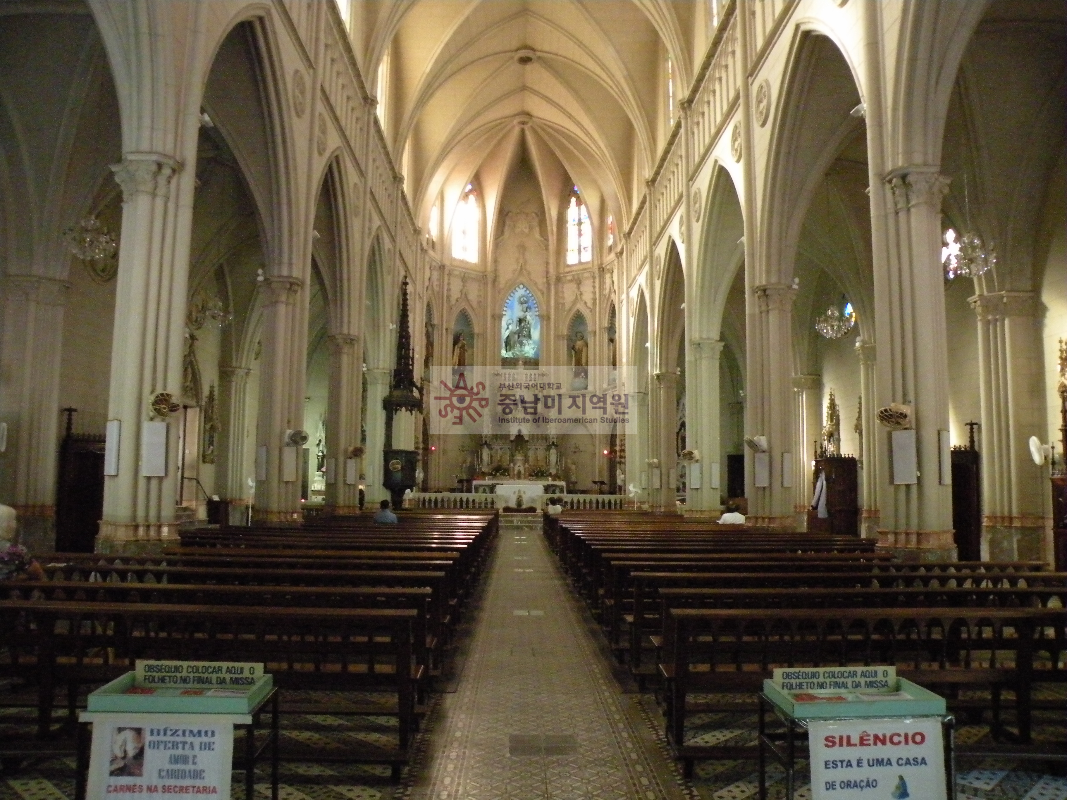 히우그란지 두 술(Rio Grande do Sul)주 대성당(Catedral Metropo…