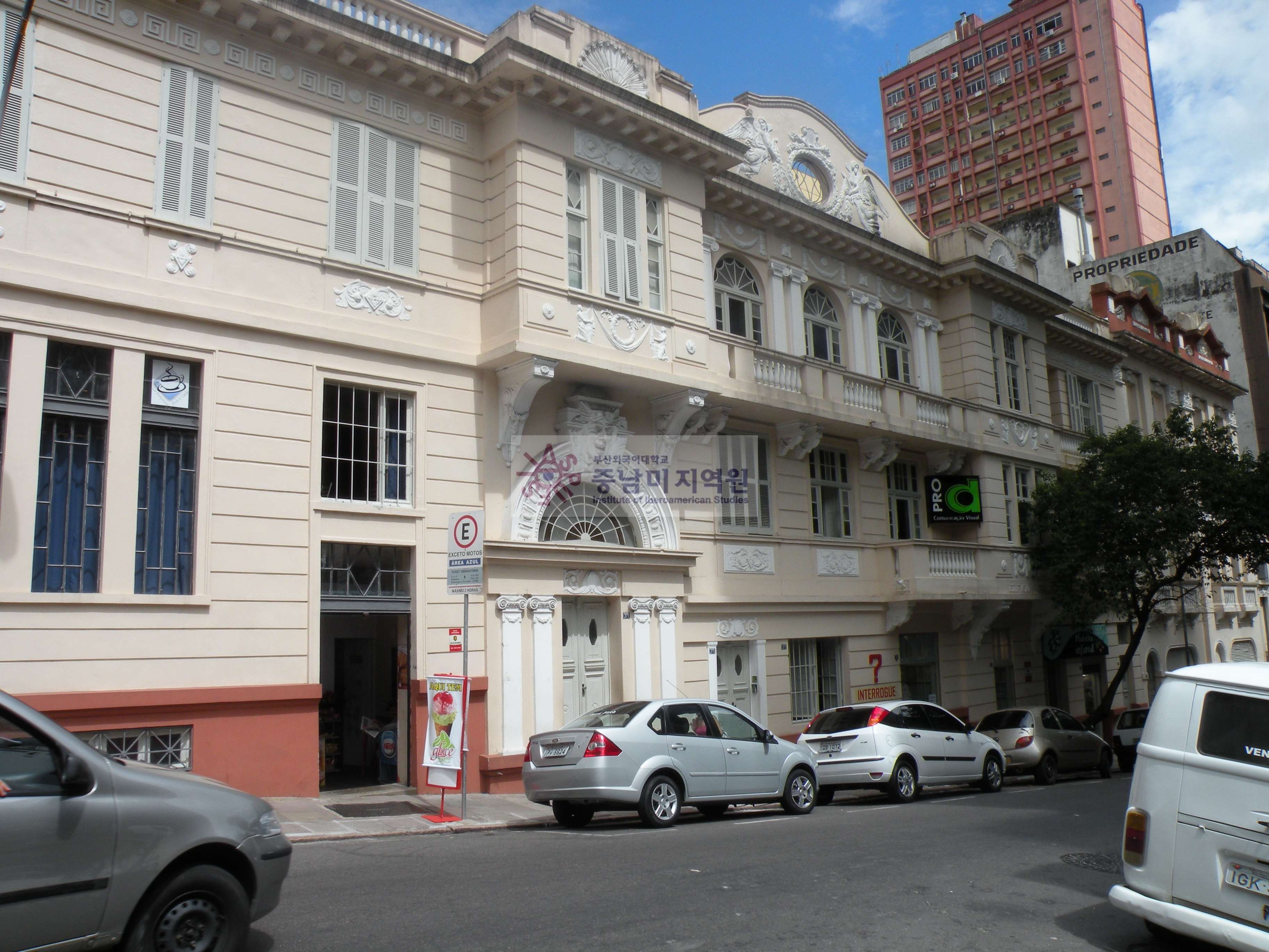 centro_Porto_Alegre.JPG