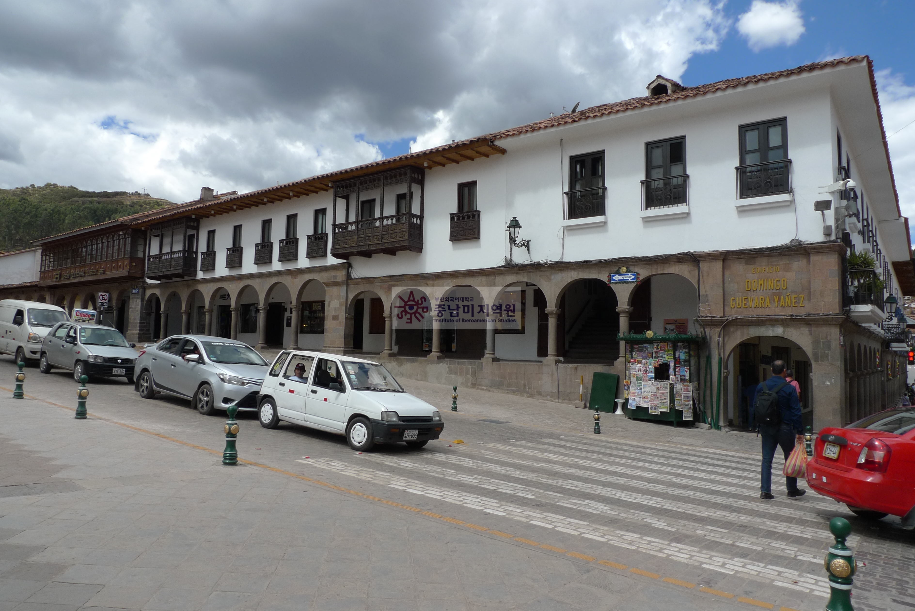 Calle_Espinar,_Cusco.JPG