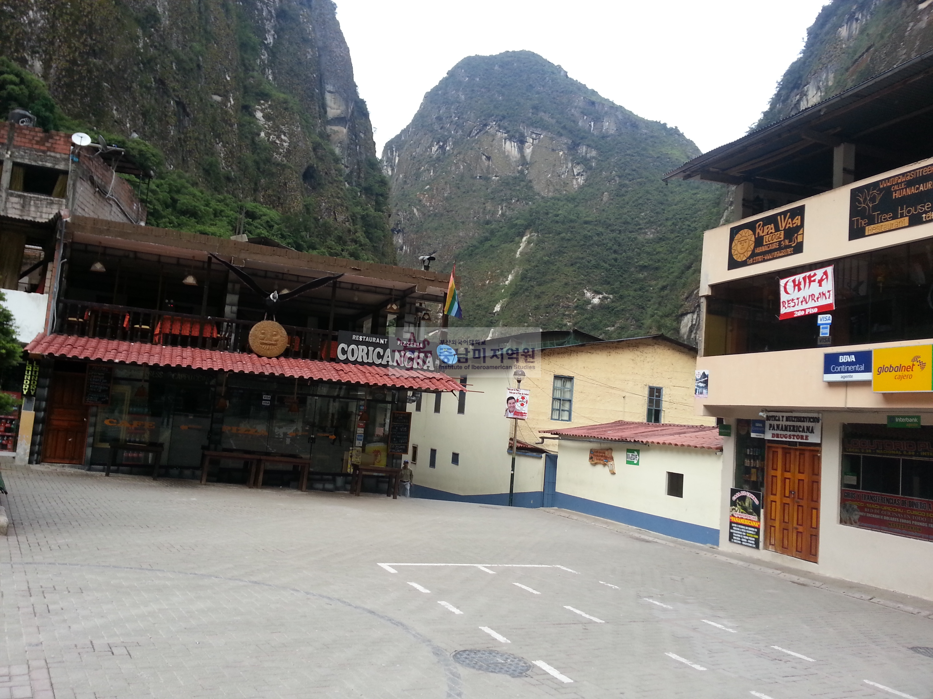 쿠스코 아구아스 깔리엔떼스(Aguas Calientes)의 망꼬 까빡 광장(La Plaza…