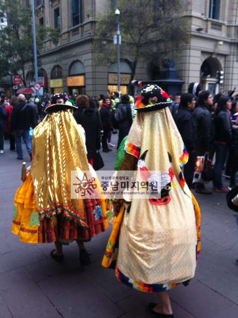 Festival Latinoamerciano en el centro de Santiago,…