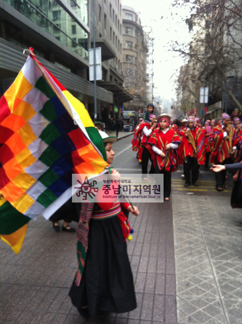 Festival Latinoamerciano en el centro de Santiago,…