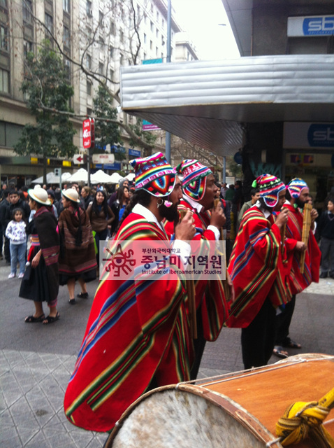 Festival Latinoamerciano en el centro de Santiago,…