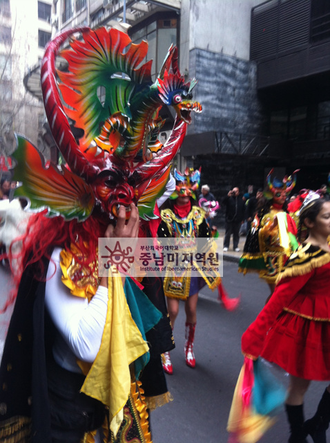Festival Latinoamerciano en el centro de Santiago,…