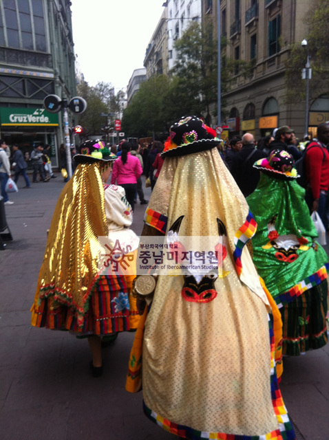 Festival Latinoamerciano en el centro de Santiago,…