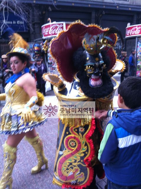 Festival Latinoamericano en el Centro de Santiago,…