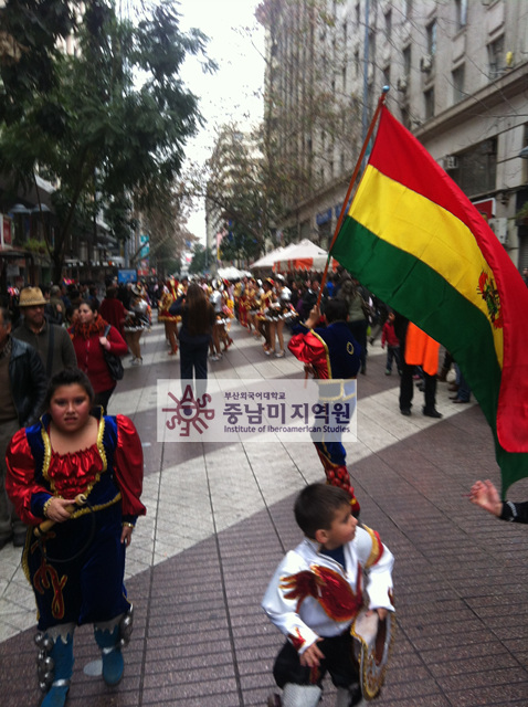 Festival Latinoamericano en el Centro de Santiago,…