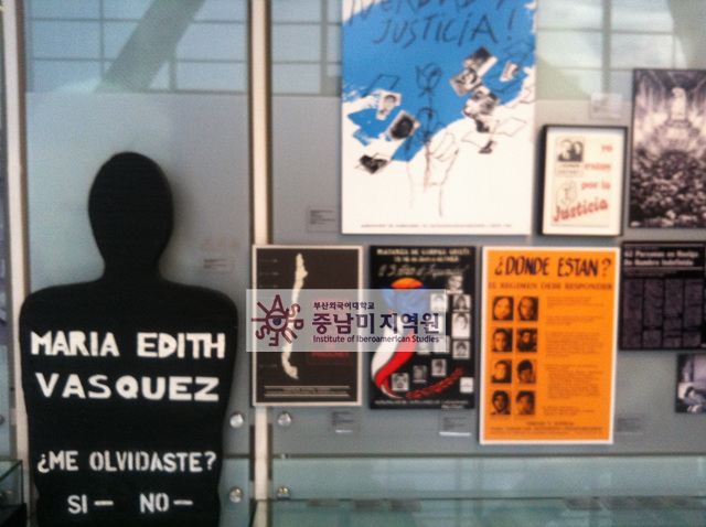 Museo de la memoria, Santiago, Chile 7