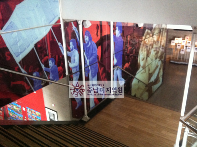 Museo de la memoria, Santiago, Chile 3